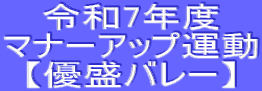 ߘa7Nx }i[Abv^ yDo[z